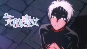 Agate: Episódio 2