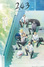 2.43: Seiin Koukou Danshi Volley-Bu