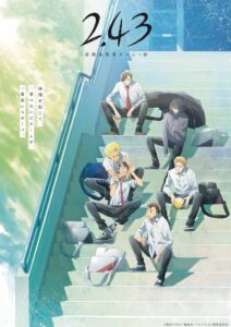 2.43: Seiin Koukou Danshi Volley-Bu