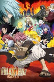 Fairy Tail the Movie: Phoenix Priestess