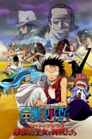One Piece Movie 8: Episode of Alabasta Sabaku no Oujo to Kaizoku-tachi