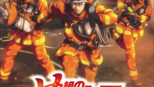 Firefighter Daigo: Rescuer in Orange revela o segundo teaser promocional; escala Kenjirou Tsuda como o Narrador; O anime de drama de ação da Brain’s Base estreia no outono de 2023