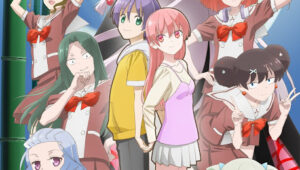 Visual Chave TONIKAWA: Over The Moon For You ~High School Days~ um novo anime de quatro episódios! O episódio 1 está agendado para 12 de julho!