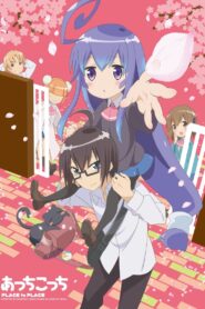 Acchi Kocchi