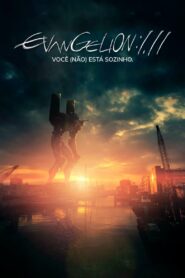 Evangelion: 1.11 You Are (Not) Alone