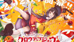 Anime Original “Grow Up Show: Himawari no Circus-dan” é Anunciado para 2026 com Direção de Kanta Kamei