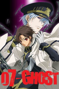07 Ghost