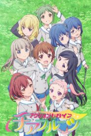 Action Heroine Cheer Fruits