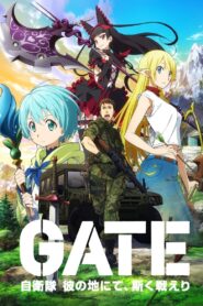 Gate: Jieitai Kanochi nite, Kaku Tatakaeri