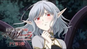 Novo Trailer e Música de Encerramento Revelados para o Anime “Isekai Mokushiroku Mynoghra: Hametsu no Bunmei de Hajimeru Sekai Seifuku”