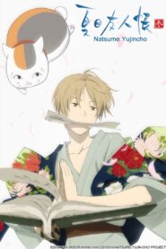 Natsume Yuujinchou Shichi