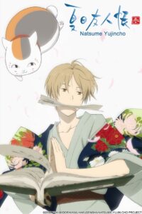Natsume Yuujinchou Shichi