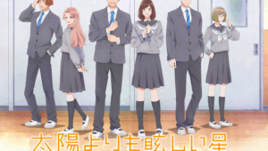 Taiyou yori mo Mabushii Hoshi divulga novo visual, primeiro PV e anuncia elenco adicional