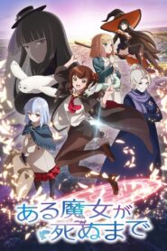 Aru Majo ga Shinu