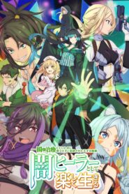 Isshun de Chiryou shiteita noni Yakutatazu to Tsuihou sareta Tensai Chiyushi Yami Healer toshite Tanoshiku Ikiru