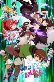 Isekai One Turn Kill Neesan: Ane Douhan no Isekai Seikatsu Hajimemashita