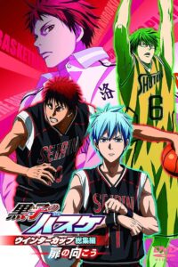 Kuroko no Basket: Winter Cup Tobira no Mukou – Filme 3