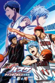 Kuroko no Basket: Winter Cup Kage to Hikari – Filme 1