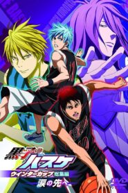 Kuroko no Basket: Winter Cup Namida no Saki e – Filme 2