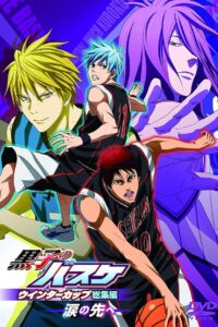 Kuroko no Basket: Winter Cup Namida no Saki e – Filme 2