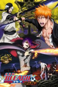 Bleach: Jigoku-hen – Filme 4