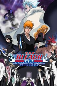 Bleach: The Diamond Dust Rebellion – Mou Hitotsu no Hyourinmaru – Filme 2