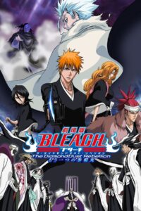 Bleach: The Diamond Dust Rebellion – Mou Hitotsu no Hyourinmaru – Filme 2