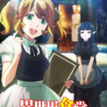 Restaurant to Another WorldIsekai Shokudou