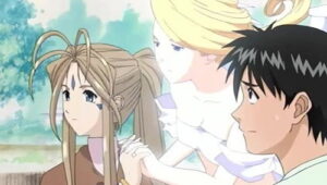 Ah! Megami Sama! - Temporada 1 - Episódio 3