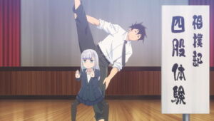 Aharen-san wa Hakarenai - Temporada 2 - Episódio 3