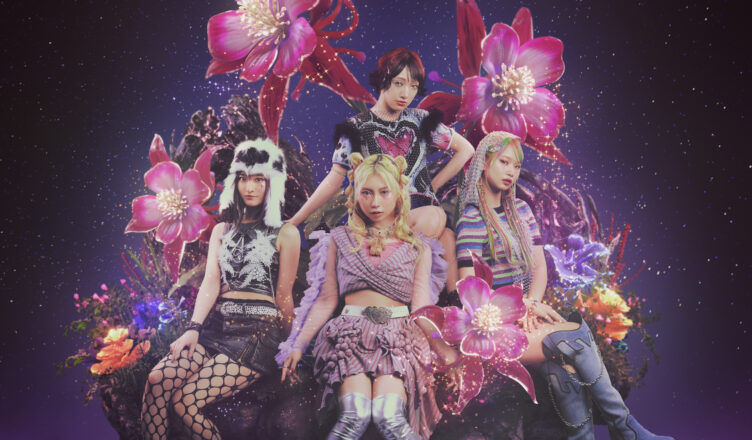 Hanabi é primeira atração anunciada do Anime Friends 2026