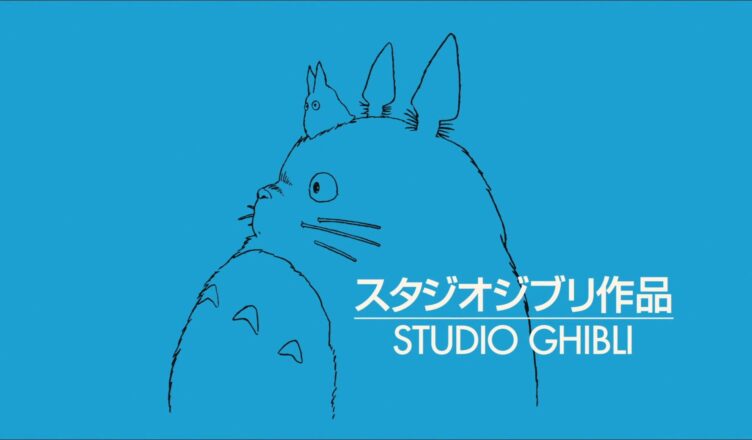 SATO COMPANY: Estúdio Ghibli volta aos cinemas em dezembro