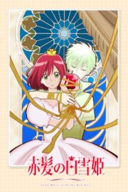 Akagami No Shirayuki-hime