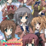 Akaneiro Ni Somaru Saka