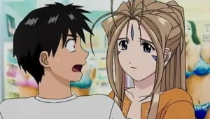 Ah! Megami Sama! - Temporada 1 - Episódio 19