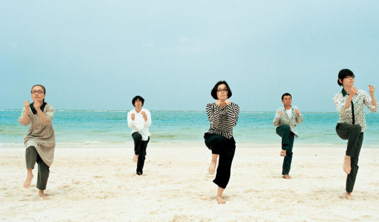 Bunkyo e Fundação Japão exibem filmes japoneses gratuitamente