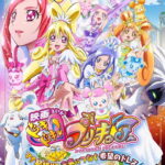 Dokidoki! Precure Movie: Mana Kekkon!!? Mirai ni Tsunagu Kibou no Dress