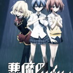 Akuma no Riddle