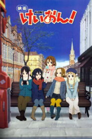 K-On!! Movie