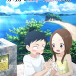 Karakai Jouzu no Takagi-san Movie