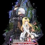 Arifureta Shokugyou de Sekai Saikyou: Arifureta Yorimichi de Sekai Saikyou