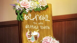 Isekai Shokudou - Temporada 2 - Episódio 12