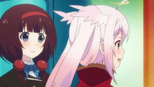 Ange Vierge - Temporada 1 - Episódio 8